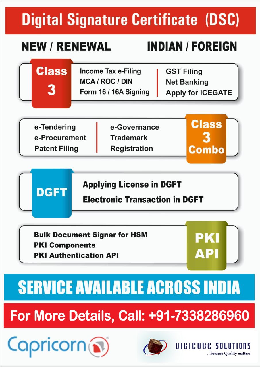 DIGISIGN Digital Signature Certificates – Tumkur Infomedia